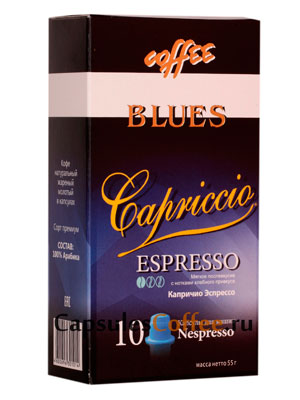 Кофе Блюз в капсулах Capriccio Espresso