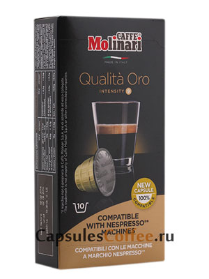 Кофе Molinari в капсулах ORO/Оро 10 капсул