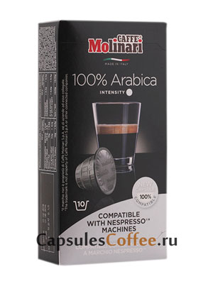 Кофе Molinari в капсулах 100% Arabika / 100% Арабика 10 капсул