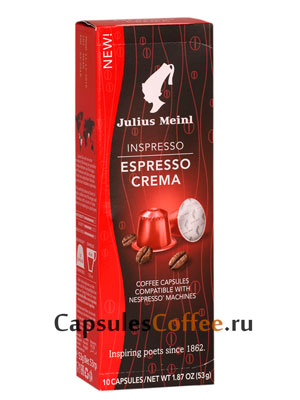 Кофе Julius Meinl в капсулах формата Nespresso Espresso Crema 