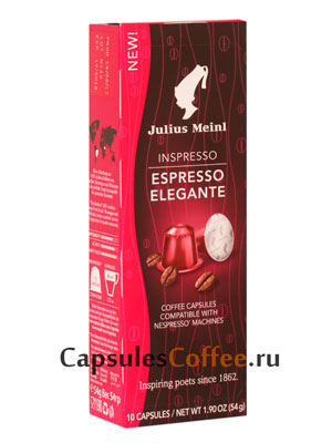 Julius Meinl Nespresso Lungo Elegante