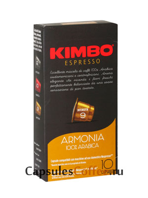 Кофе Kimbo в капсулах Armonia 10 капсул