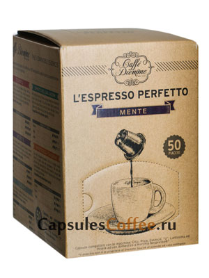 Кофе Diemme в капсулах L`espresso Mente 50 капсул (для Nespresso)