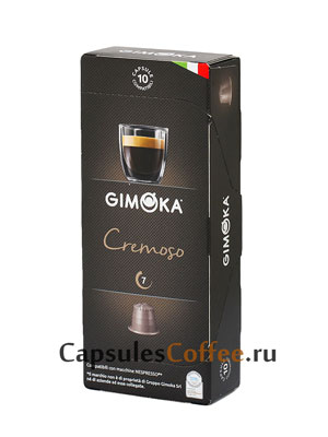 Кофе в капсулах Gimoka Cremoso